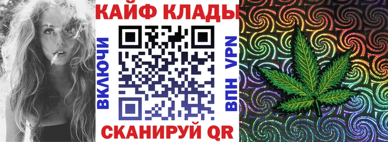 Виды наркотиков купить Кингисепп КОКАИН Бошки Шишки