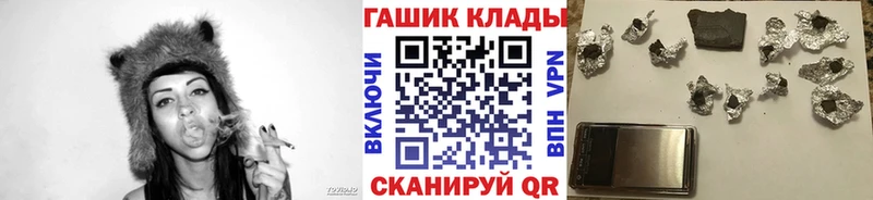 blacksprut tor  Кингисепп  Гашиш гашик  как найти наркотики 