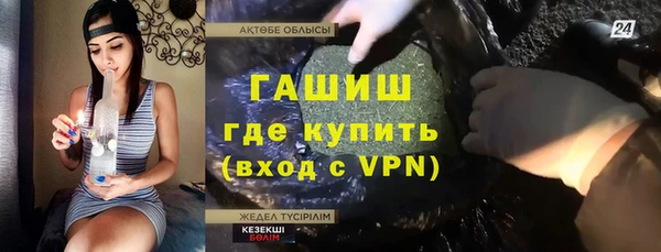 кокс Алзамай