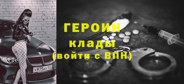 индика Абинск