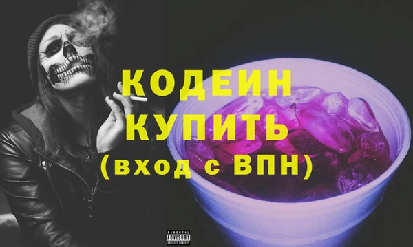 кокс Алзамай
