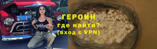 мет Абдулино