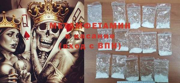 индика Абинск