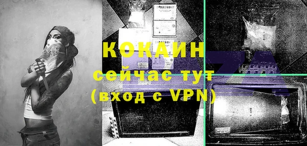 кокс Алзамай
