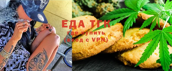 ПСИЛОЦИБИНОВЫЕ ГРИБЫ Абаза