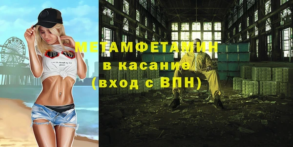 экстази Алексеевка