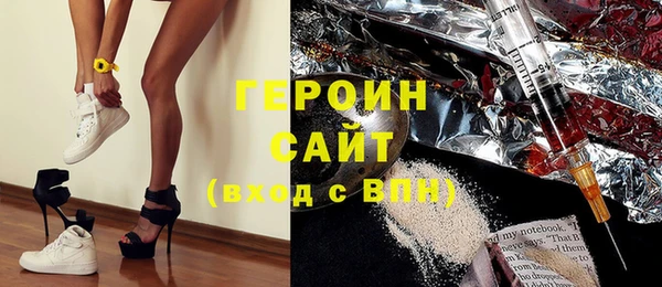 ПСИЛОЦИБИНОВЫЕ ГРИБЫ Абаза