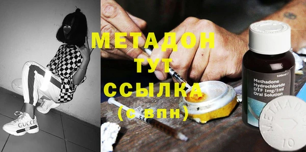 индика Абинск