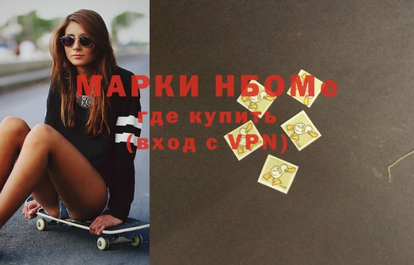 кокс Алзамай