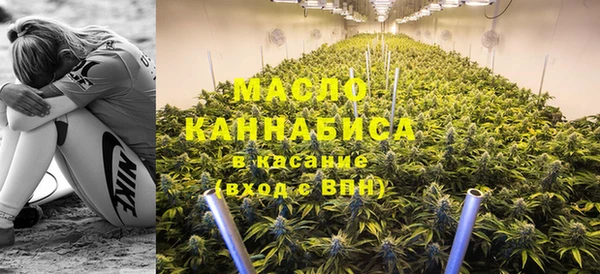 ПСИЛОЦИБИНОВЫЕ ГРИБЫ Абаза