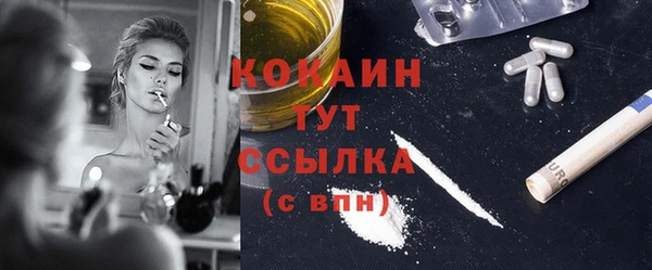 кокс Алзамай