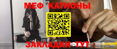 дурь Кулебаки