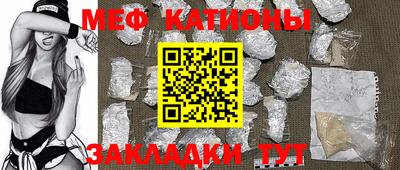 индика Кумертау
