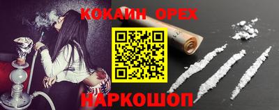 дурь Кулебаки