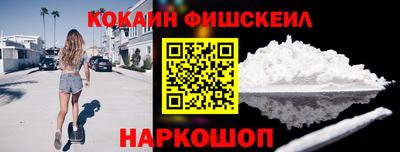 дурь Кулебаки
