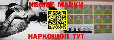 дурь Кулебаки