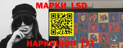 спиды Кунгур