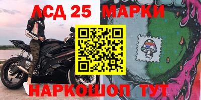 COCAINE Краснодар