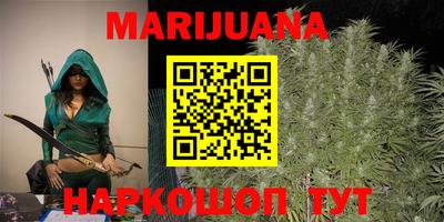 синтетический гашиш Краснокаменск