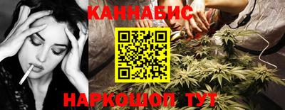 COCAINE Краснодар