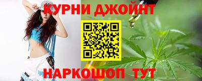 COCAINE Краснодар