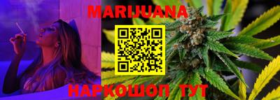 индика Кумертау