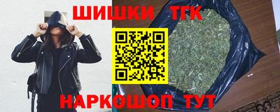 дурь Кулебаки