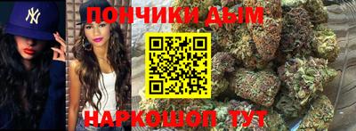 индика Кумертау