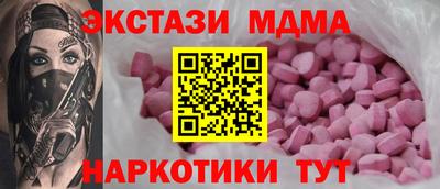 дурь Кулебаки