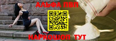 индика Кумертау