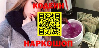 спиды Кунгур