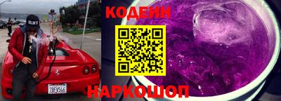 индика Кумертау