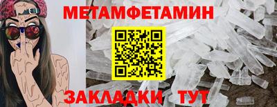 дурь Кулебаки