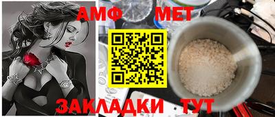 индика Кумертау