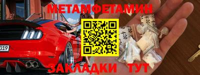 дурь Кулебаки