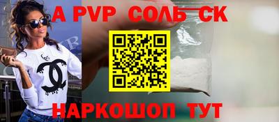 дурь Кулебаки