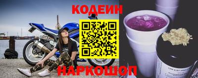 дурь Кулебаки