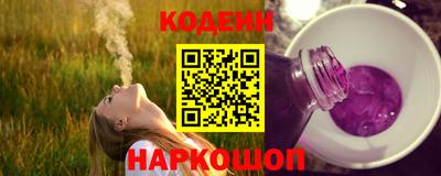 дурь Кулебаки