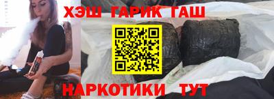 дурь Кулебаки