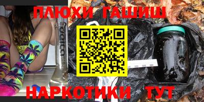 индика Кумертау