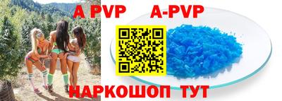 индика Кумертау