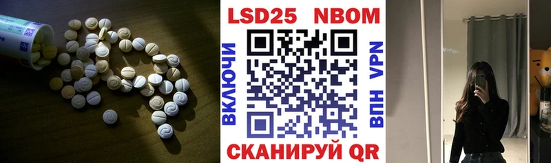 кракен рабочий сайт  Кингисепп  ЛСД экстази ecstasy 