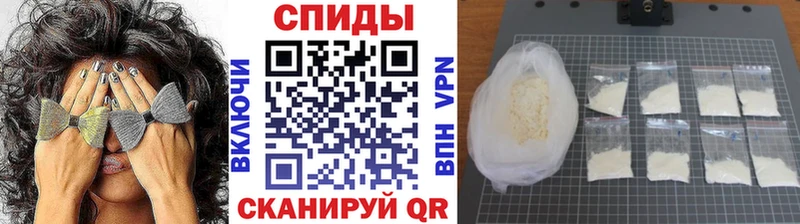 Метамфетамин Декстрометамфетамин 99.9%  shop клад  Кингисепп 