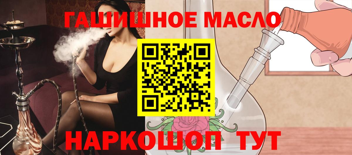 Cocaine Кингисепп